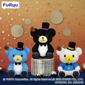 Sanrio x Koguma Bon Voyage, Hapidanbui, Plush Collection