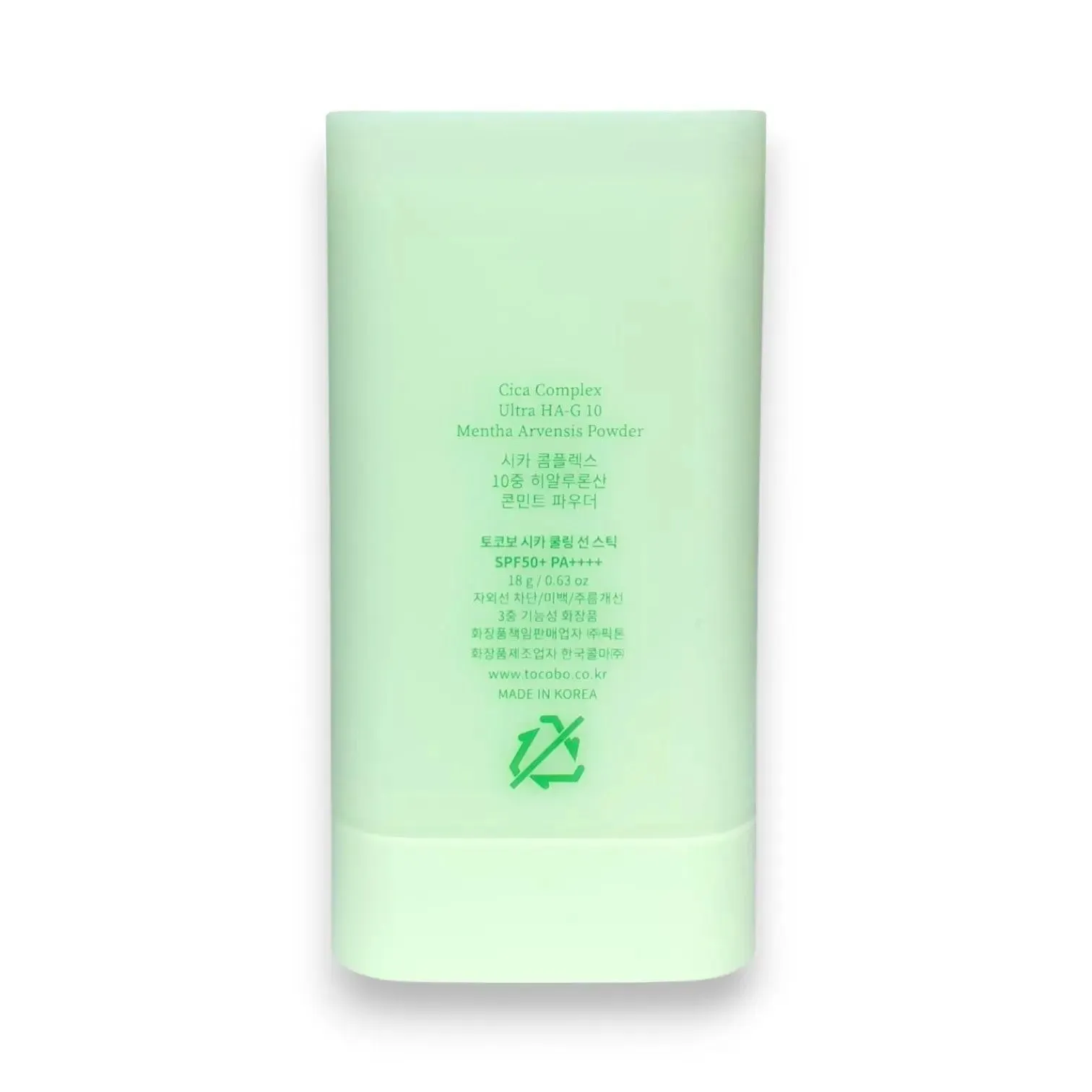 Tocobo Cica Cooling Sun Stick SPF50 18g