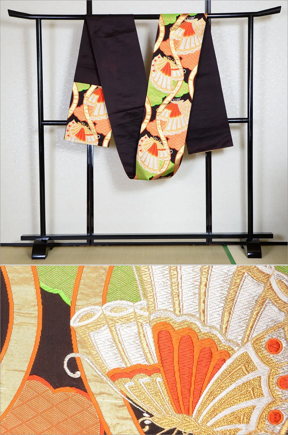 Traditional obi belt / TO #881